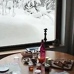 Les Ateliers Du Cucheron Maison d'hôtes 3*